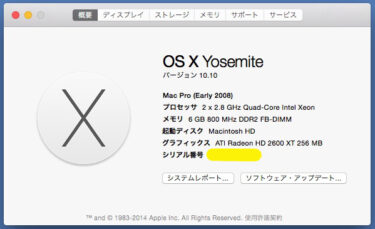 Mac OSX Yosemite