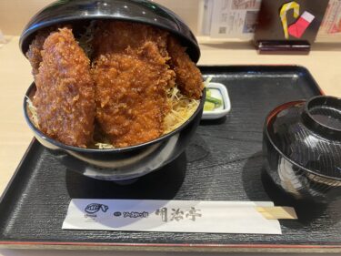 長野のお昼は「ソースかつ丼」