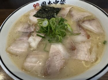 徳島麺紀行#23：岡本中華