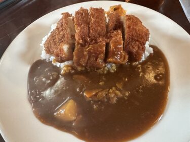 一年半ぶりのチキンカツカレー