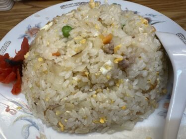 今日のお昼は蓬莱で