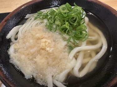 「やま」の朝定食