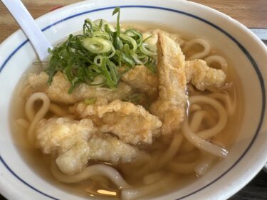 うどんウエスト 三田川店
