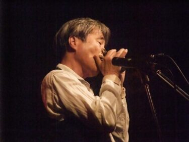 「松田ari幸一 solo live」