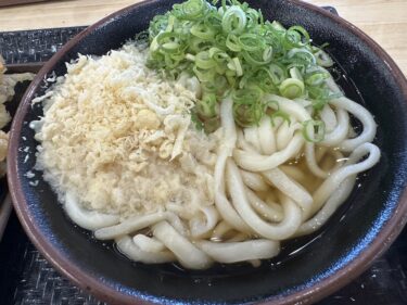 飲み会の翌日に