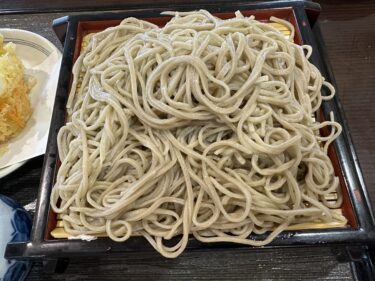 久しぶりに…