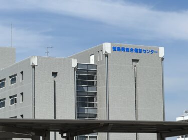 特定健診とがん健診