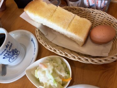 墓参り後のモーニング