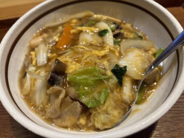 初めての中華料理店