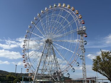 淡路SA下りの大観覧車