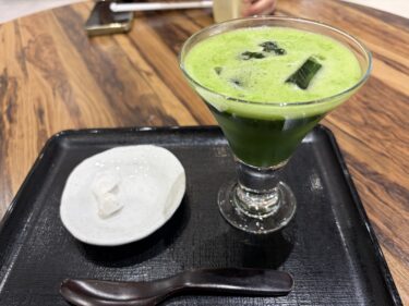 「和田の屋」で抹茶をいただきました