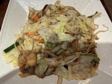 八仙閣の野菜炒め定食