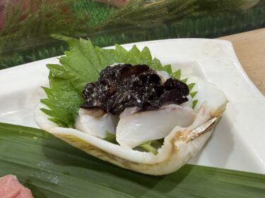 反省会はいつもの「きさらぎ」で