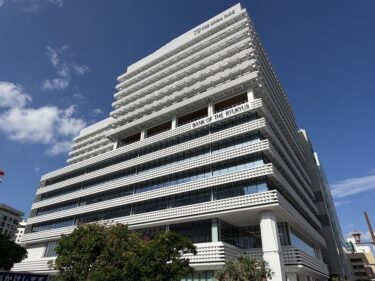 琉球銀行新本店