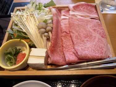 H富さんとのランチ