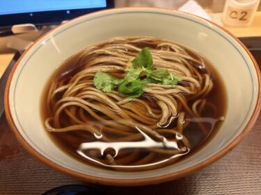 沖縄最後の夕食はホテルの近くで