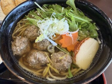 11月の季節そば