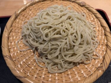 今日のお昼は「遊山」で