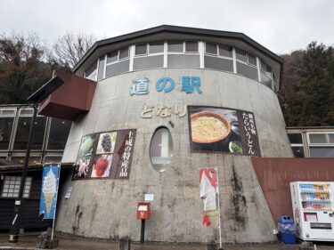 「土成メロディ・ライブVol.69」に