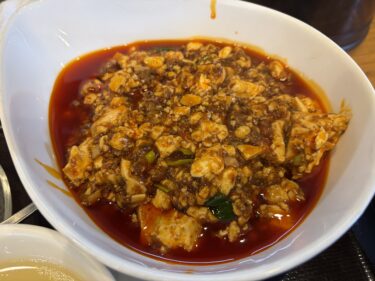 神龍の麻婆豆腐定食
