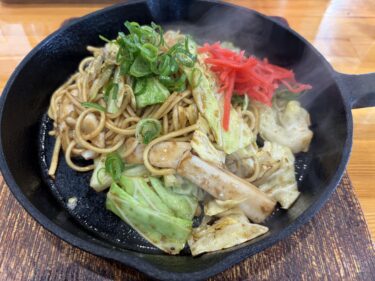 徳島麺紀行#62：焼きそば専門店 突貫亭 佐古店