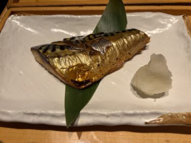 五穀の田舎定食