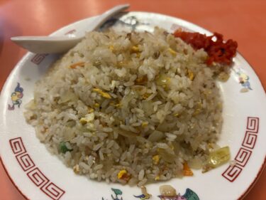 久しぶりの一人飯