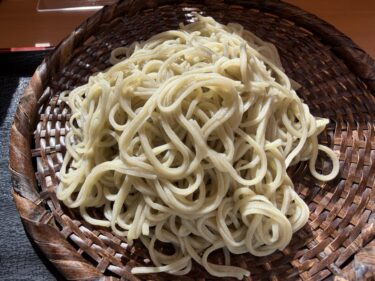 今日のお昼は遊山で