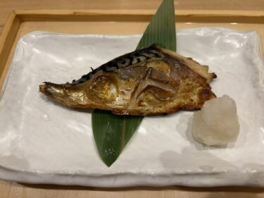 ひと月ぶりの「五穀」