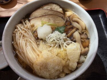 今日のお昼は「遊山」で