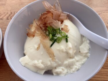 久しぶりの「ゆし豆腐」