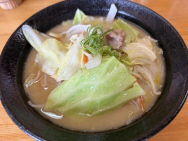 徳島麺紀行#77：中華そば きい家