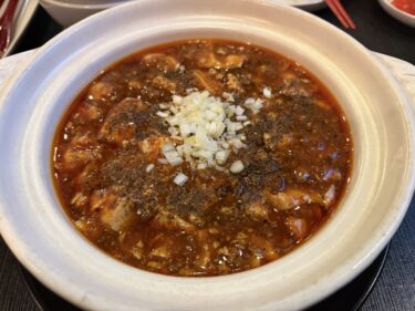 夕飯を雲丹で
