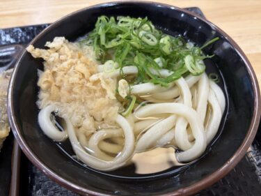 「やま」の朝定食