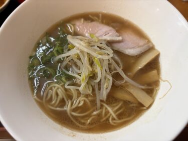 今日のお昼は「よあけ」で