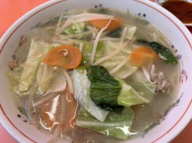 今日のお昼は「蓬莱」で