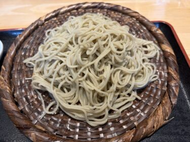 今日のお昼は「遊山」で