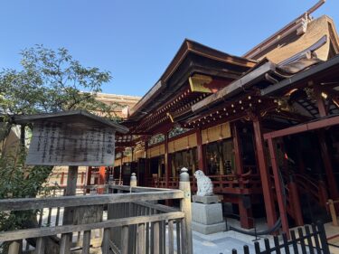 久しぶりの太宰府天満宮