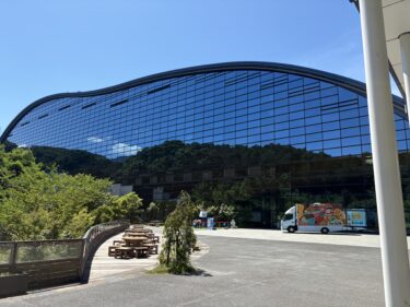 九州国立博物館へ
