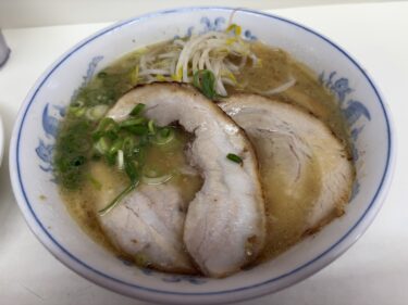10ヶ月ぶりの「十三八」