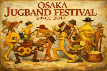 Osaka Jugband Festival Vol.6 in KOBE