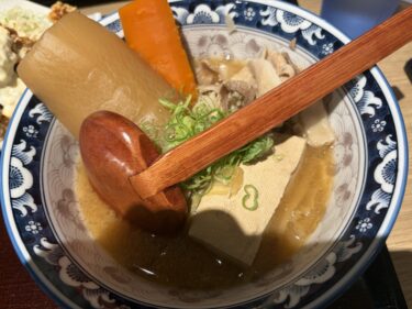 「旬菜とお酒 あんばい」のランチ