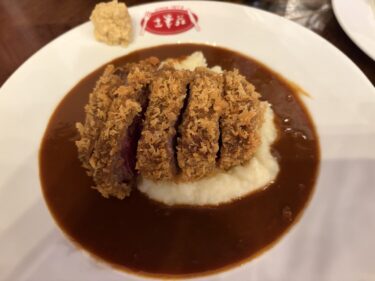 今日のお昼は「洋食とワインのお店 土筆苑」で