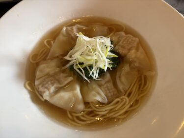 雲丹のワンタン麺